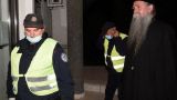 В Черногории освободили епископа Иоанникия и священников