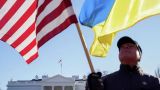 Генерал армии США рассказал о влиянии украинского конфликта на отношения с союзниками