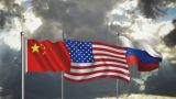 В США считают, что Китай пока не определился по вопросу сотрудничества с Россией