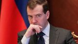 Дмитрий Медведев возглавит комиссию по импортозамещению