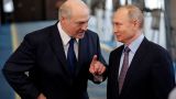 Лукашенко: Дорожу доверительными отношениями с Путиным
