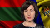 Санду: Приднестровье должно быть в правовом поле Молдавии, этого требуют в ЕС