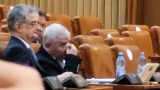 Драка в парламенте Румынии: независимый депутат укусил либерала за нос