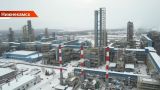 В Татарстане произошел взрыв и пожар на «Нижнекамскнефтехиме»