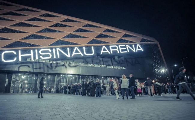 В Кишиневе «заукраинца» вытолкали с концерта сбежавшей из России певички В Кишиневе «заукраинца» вытолкали с концерта сбежавшей из России певички