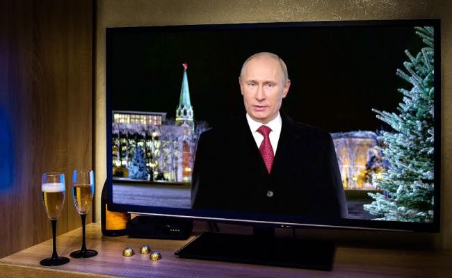 Поздравление Путина С 2021 Годом