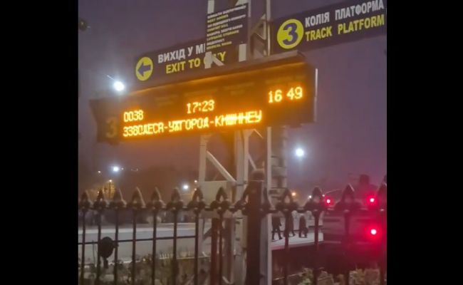 Возобновилось ж/д сообщение между Кишиневом и Одессой — ажиотажный спрос