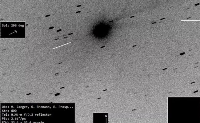 Инопланетный объект 3I/ATLAS начал подавать сигналы