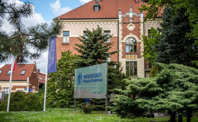 В Польше задержаны два украинца, проникшие на территорию краковского водоканала