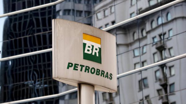 Бразильская Petrobras планирует сократить объем инвестиций на 25% в 2017-2021 годах