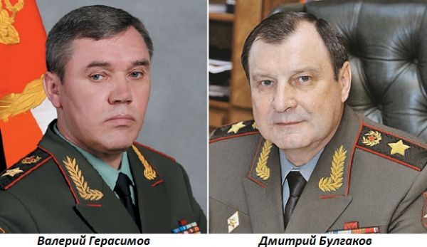 Начальник Генштаба и его зам стали Героями России
