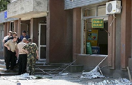 На Украине возле здания банка прогремел взрыв