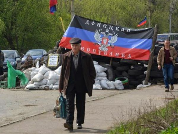 СМИ: Предприятия ДНР и ЛНР заплатили в бюджет Украины почти $1,5 млрд