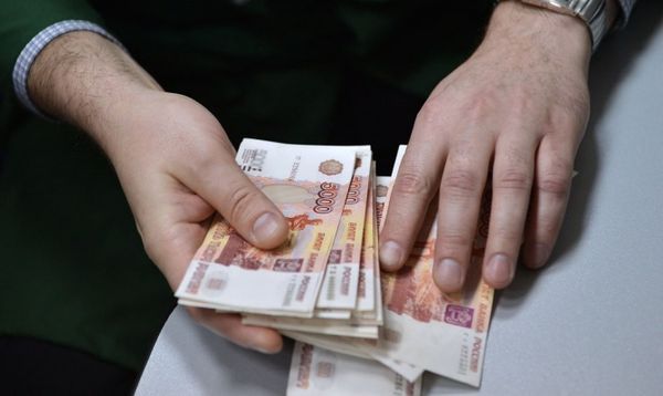 Россияне рассказали, сколько денег им нужно для счастья — URA.RU
