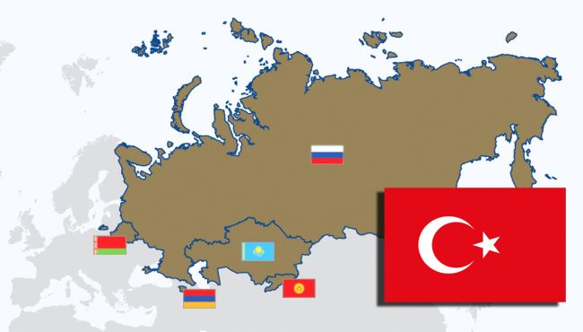 Турция хочет заключить соглашение с ЕврАзЭС, не нарушая пограничного союза с ЕС