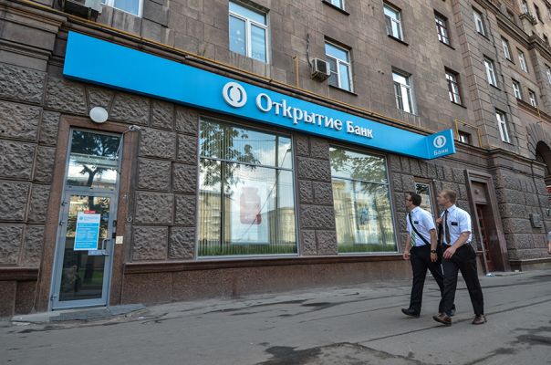 Санируемые ФКБС банки получили ущерб в объеме 1,6 трлн руб.