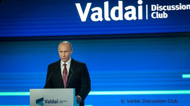 Реакция РФ на выход США из РСМД будет молниеносной и зеркальной — Путин Реакция РФ на выход США из РСМД будет молниеносной и зеркальной — Путин