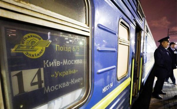 Украина отменяет поезда в Россию: предложение уже в Кабмине