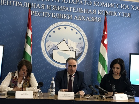 В Абхазии проходят парламентские выборы В Абхазии проходят парламентские выборы
