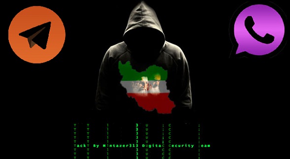 Иранские хакеры украли миллионы документов английских институтов