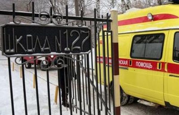 Поножовщина в школе в Перми: из-за чего началась драка молодых людей Поножовщина в школе в Перми: из-за чего началась драка молодых людей