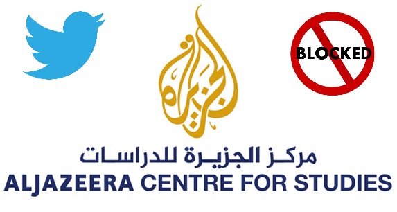 Социальная сеть Twitter временно заблокировал профиль канала «Al Jazeera»