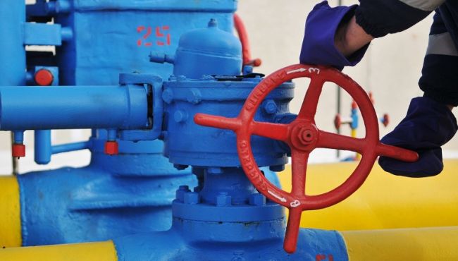 Нафтогаз» пообещал не перекрывать газовый вентиль в свою сторону — Новости  политики, Новости России — EADaily