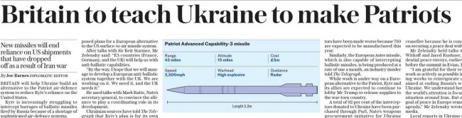 Великобритания научит, как делать «украинские» «Пэтриоты» для Европы