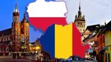 Молдавия представила формат партнерства на восточном фланге, но без России