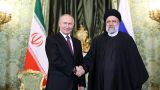 Глава МИД Ирана раскрыл подробности переговоров Путина и Раиси в Кремле