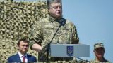 Киев подпишет соглашение о создании 30-км буферной зоны на Донбассе