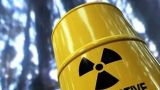США считают Грузию региональным лидером по борьбе с оборотом ядерных веществ
