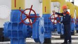 Украина намерена повысить тариф на транзит российского газа