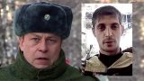 Басурин: Убийство «Гиви» — дело рук украинских спецслужб