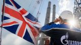 В Великобритании заявили о национальном кризисе из-за нехватки газа из России