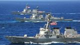 Пентагон создал оперативную группу эсминцев для борьбы с российскими подлодками