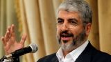 ХАМАС «идет на реформы» и присоединяется к ООП