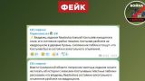 Фронт за линией фронта: глава медиахолдинга Readovka попал в ДТП и находится в коме