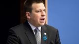 Премьер Эстонии обвинил евродепутата Тоом в работе против государства