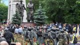 В Алма-Ате задержаны мужчины, призывавшие к насилию во время митингов