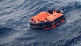 В Керченском проливе спасен экипаж потерпевшего бедствие буксира