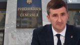 В Молдавии готов новый генпрокурор, соответствующий политическим критериям Санду