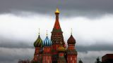 Гидрометцентр: 12 июня в Москве до +25 градусов, гроза, дождь и град