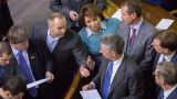 Раскол оппозиции в Верховной Раде — депутаты покидают «Оппозиционный блок»