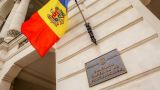 Прокуратуру Молдавии по особым делам должен возглавить только «свой человек»