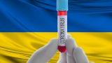 На Украине сохраняется высокий рост количества заболевших коронавирусом