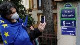 В Бухаресте появится улица Протасевича: для ЕС он — символ свободы