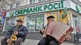Финансовый рынок Крыма: страх больших и амбиции мелких банков
