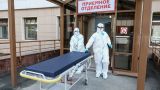 Вторая волна коронавируса в России будет слабее первой — Минздрав