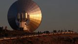 «Роскосмос» планирует использовать обсерватории в Таджикистане